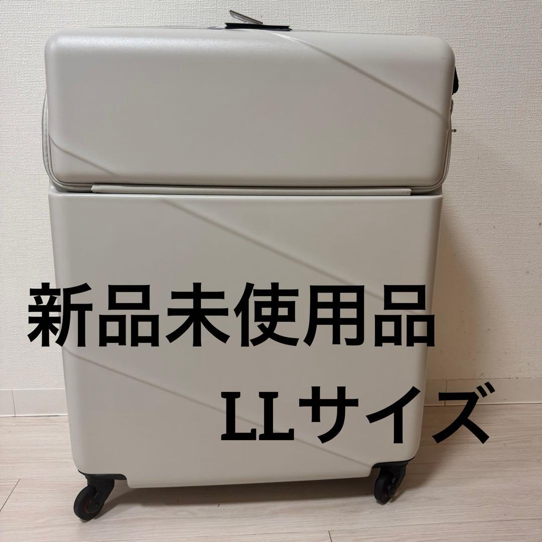 値下げ！　キャリーケース　TRAVELIST 105L マットベージュ