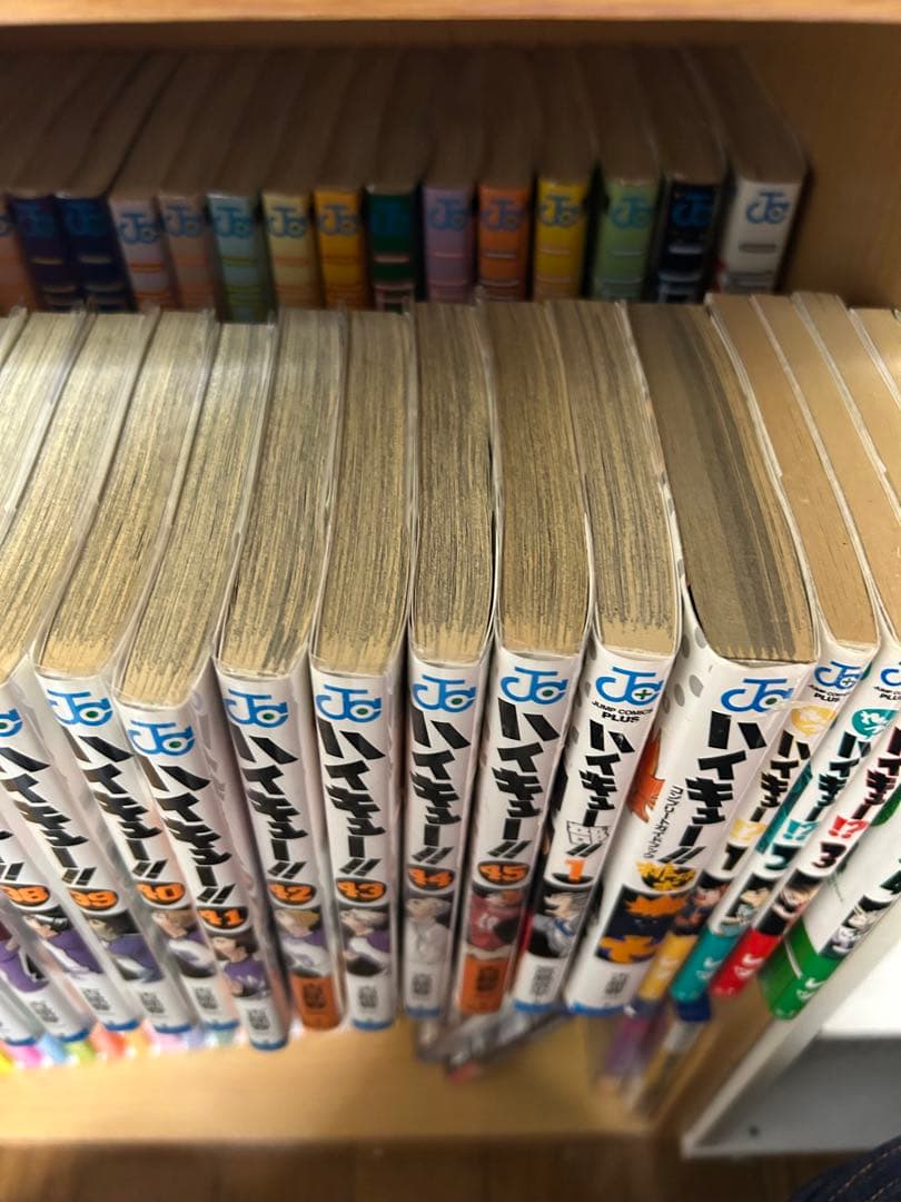 ハイキュー!! 全巻セット 1~45巻＋33.5、その他