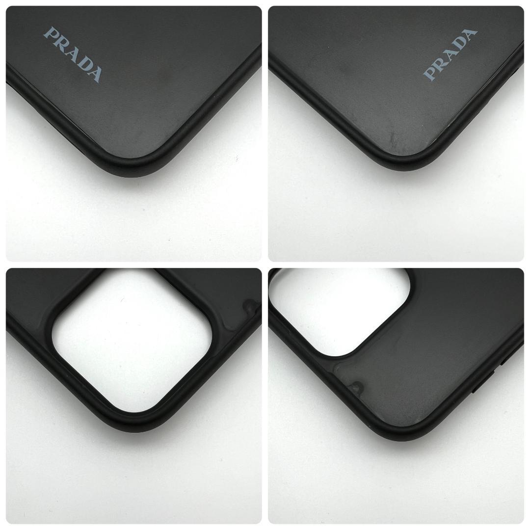 プラダ iPhone 15 PRO MAX スマホケース ブラック C145