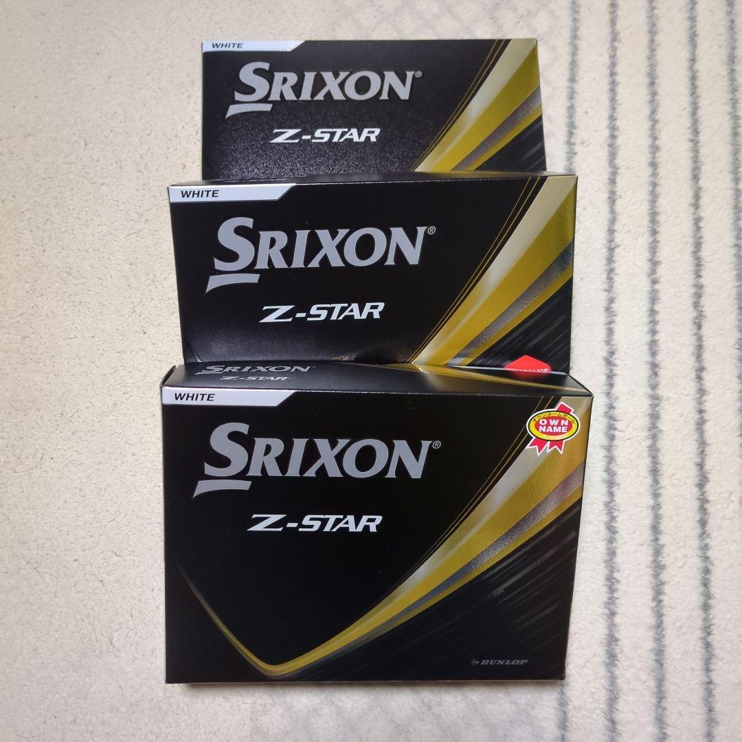 スリクソン Z-STAR ホワイト、オンネーム 3ダースセット