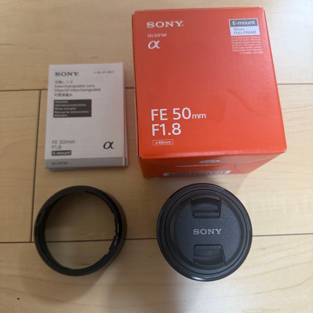SONY FE 50mm F1.8 Eマウントレンズ　ソニー