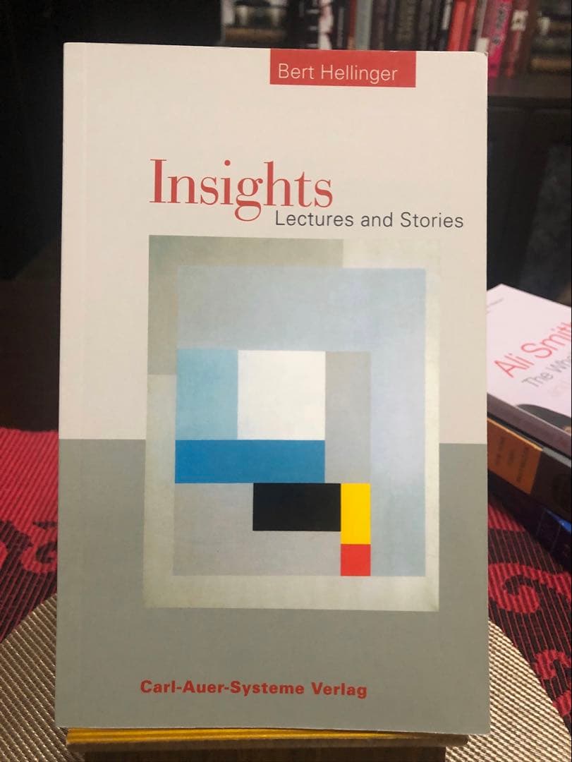 希少　Insights: Lectures and Stories