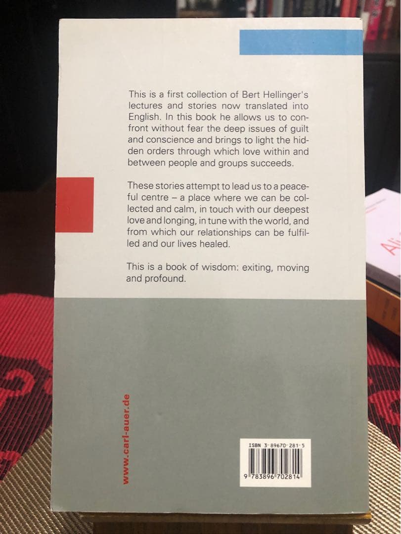 希少　Insights: Lectures and Stories