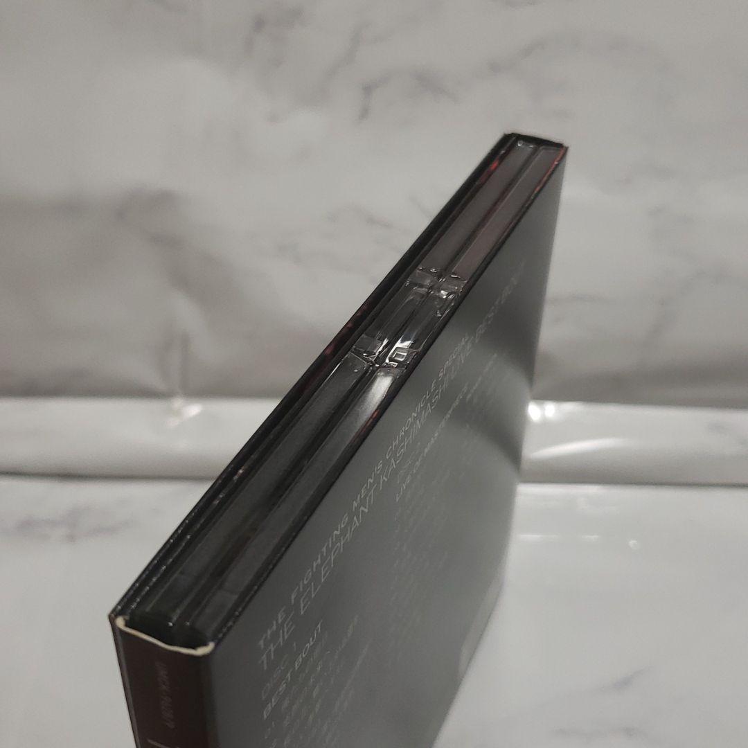 the fighting men's chronicle special TH…