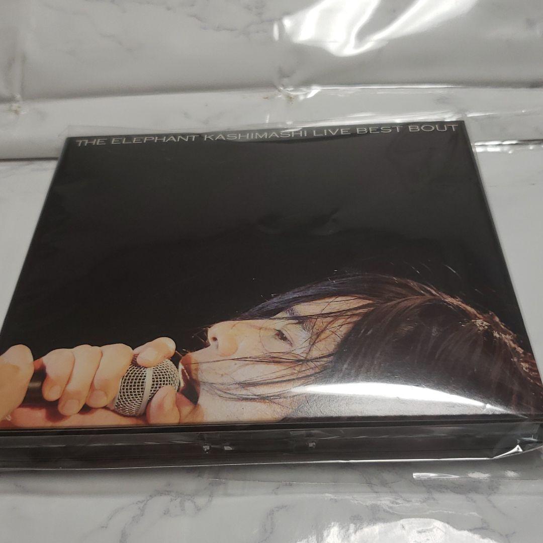 the fighting men's chronicle special TH…