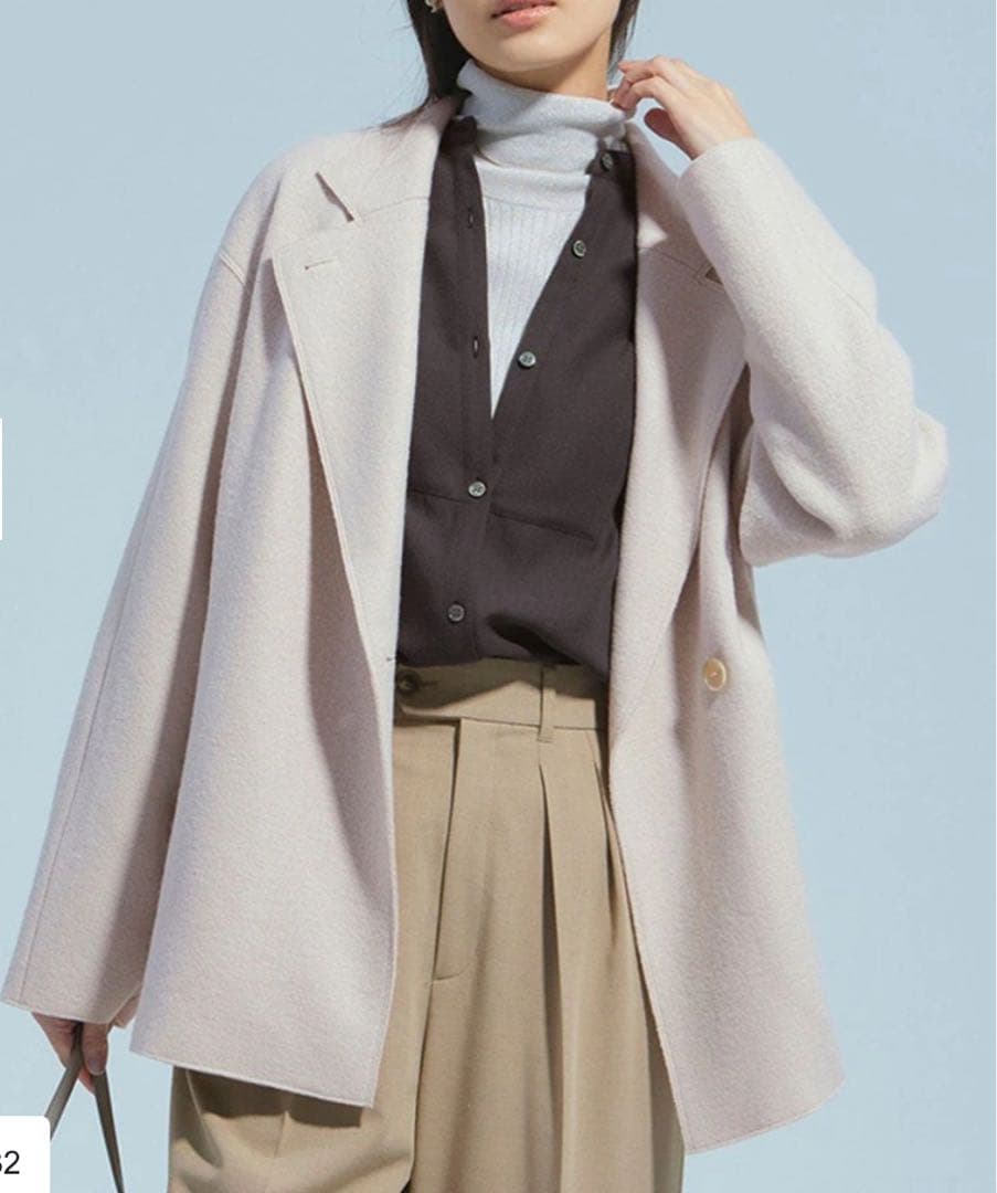 23区コンプレストパイル ライトアウター　ウール混紡 ジャケット 38ベージュ系