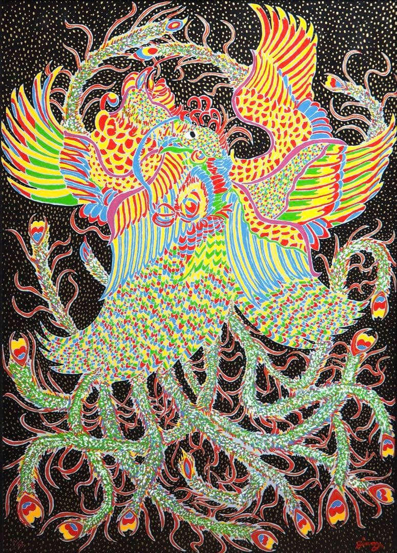 専用■ジミー大西 版画 夜空の夢 アールビバン■絵画 油彩 岡本太郎 草間彌生