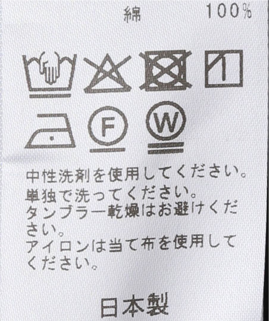 ジャーナルスタンダードラックス タイプライタータイプ　wideオールインワン