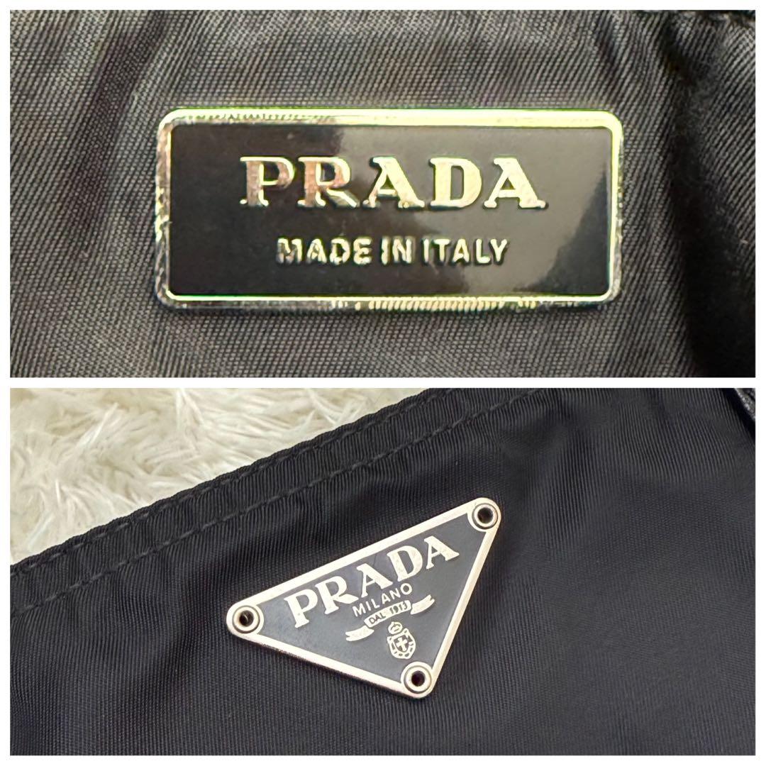 PRADAプラダ 三角ロゴ レザー トートバッグ 大容量 A4 黒 ナイロン