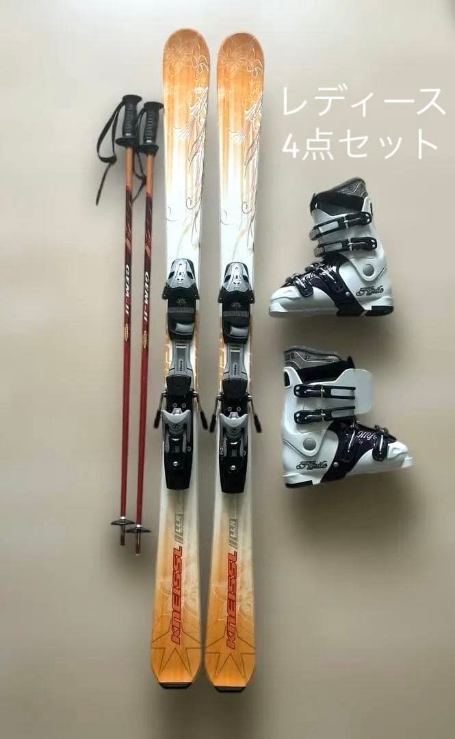スキー板　ブーツ　ビンディング　ストック　レディース4点セット