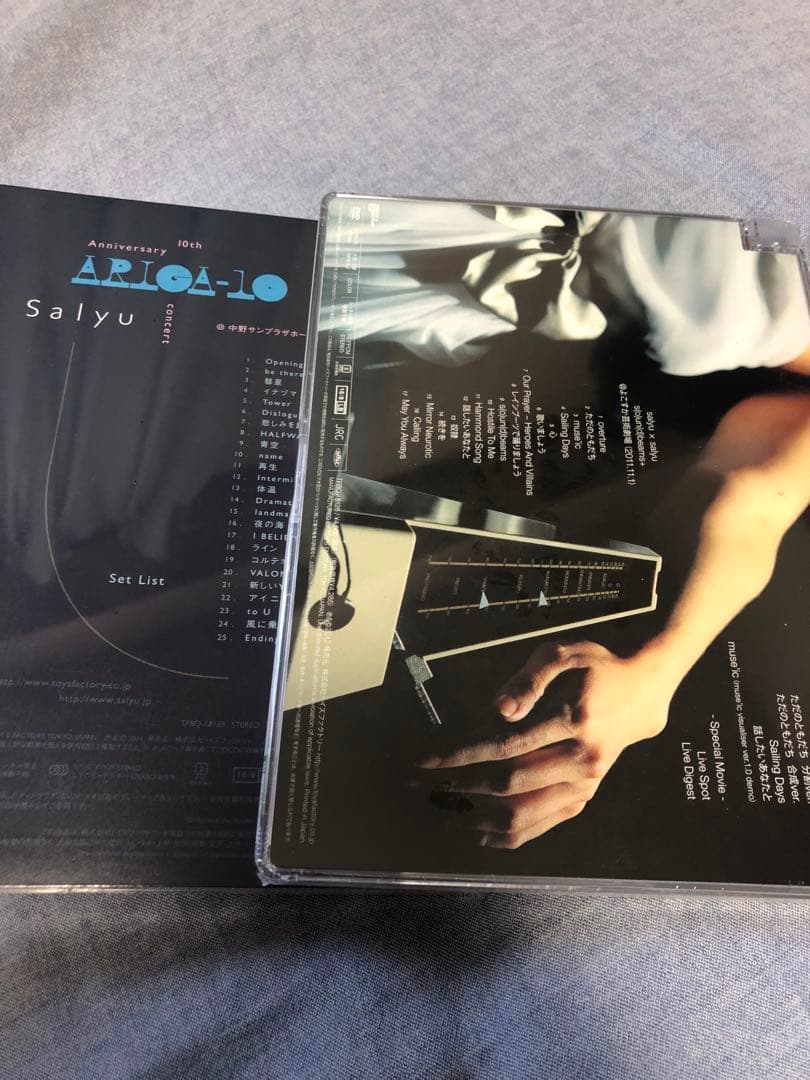 新品未開封 salyu ライブ DVD 初回限定盤 2枚