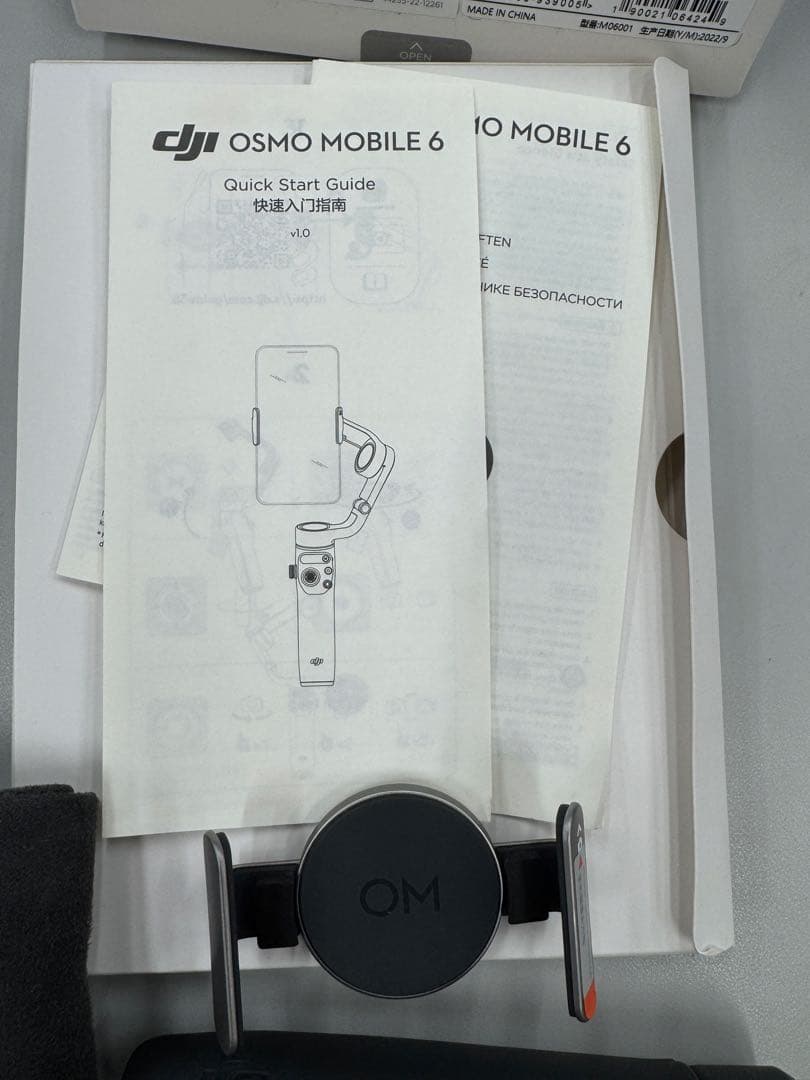 DJI Osmo Mobile 6 スタビライザー