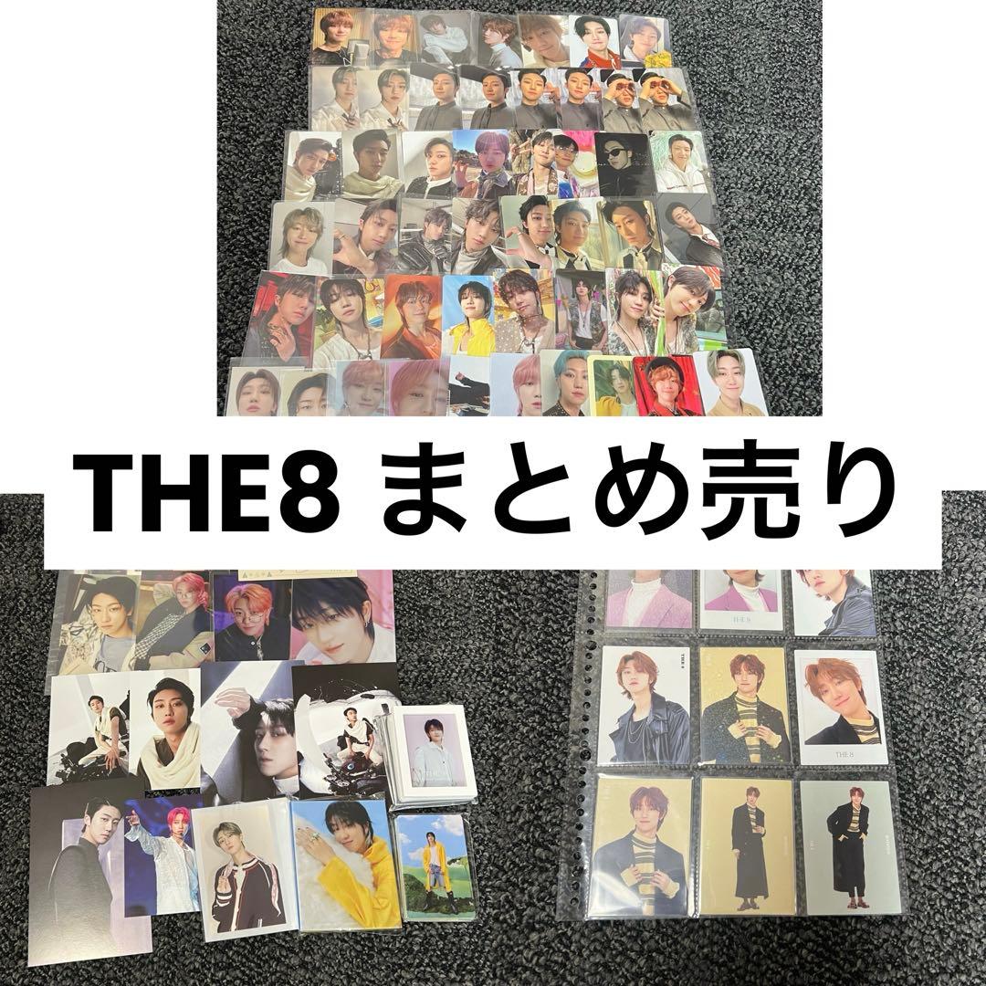 SEVENTEEN まとめ売り THE8 ミョンホ