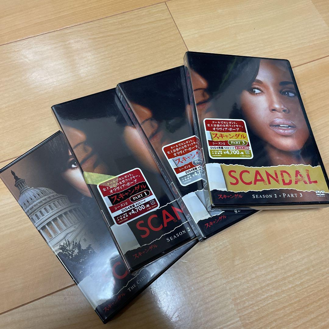 スキャンダル シーズン1〈4枚組〉