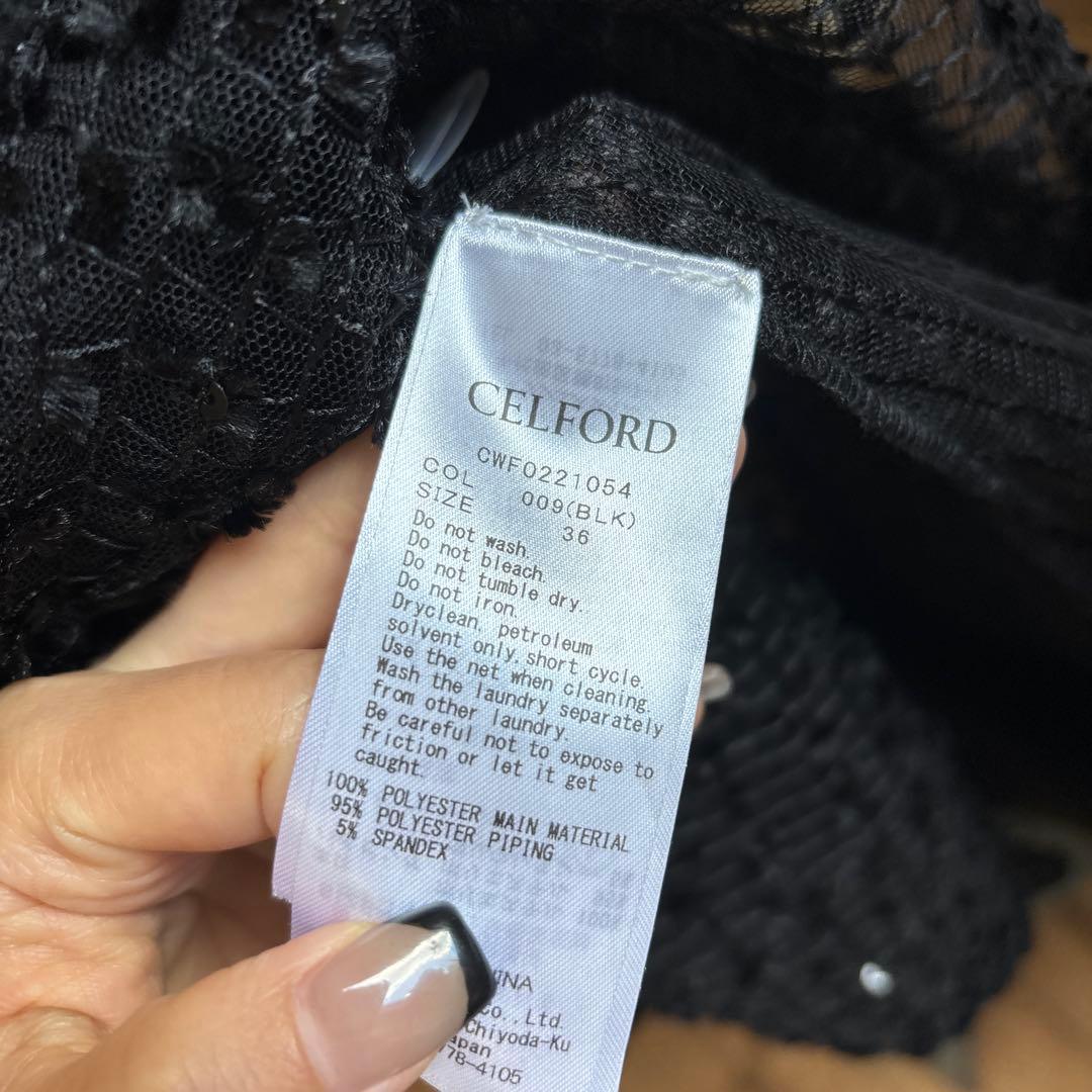 ワンピース kana