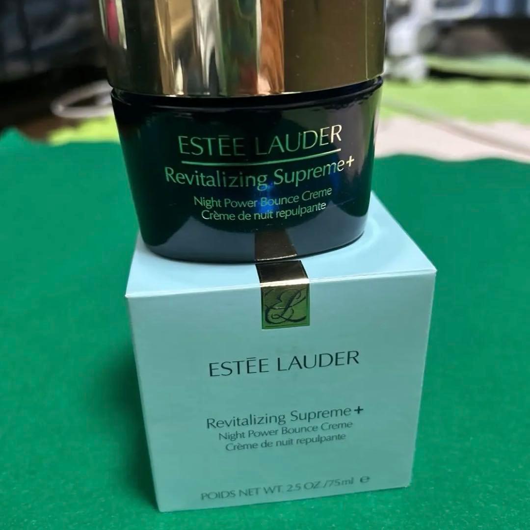 新品エスティローダーシュープリーム　プラス　ナイトバウンスクリームクリーム