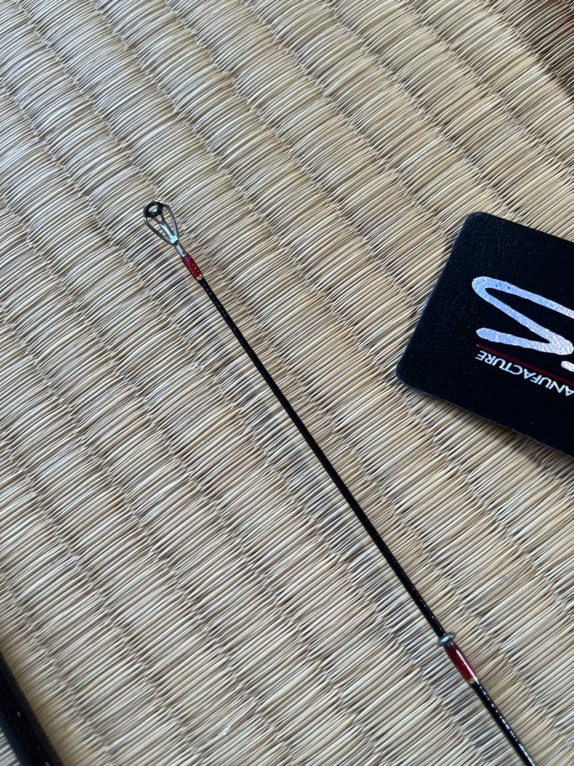 美品 アレス レスターホープ 709MH