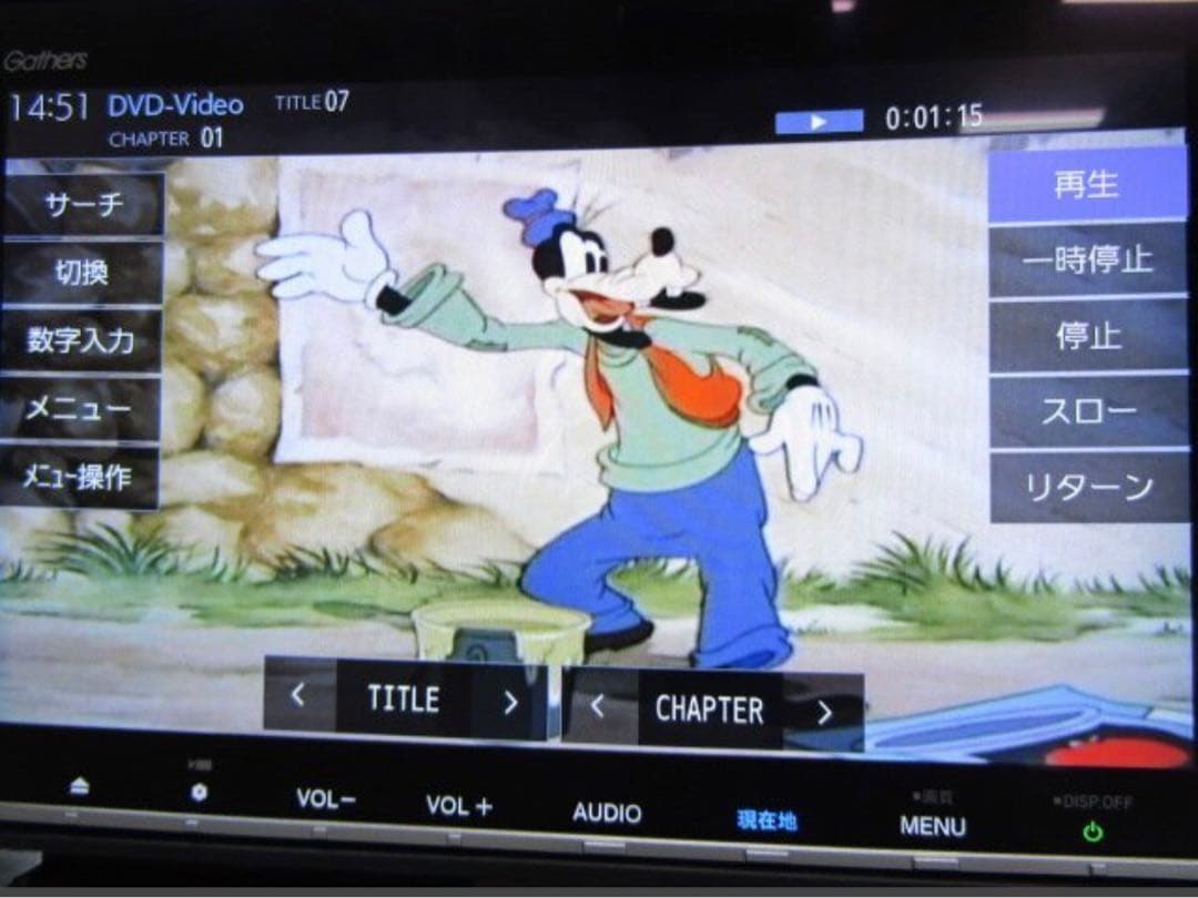 ◎ホンダ純正ナビ ギャザズ VXM-187VFEi フルセグ