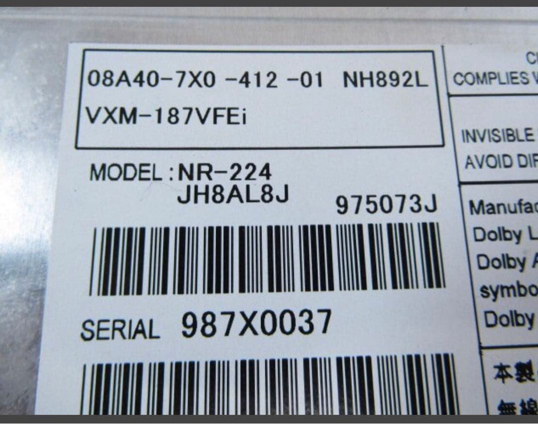 ◎ホンダ純正ナビ ギャザズ VXM-187VFEi フルセグ