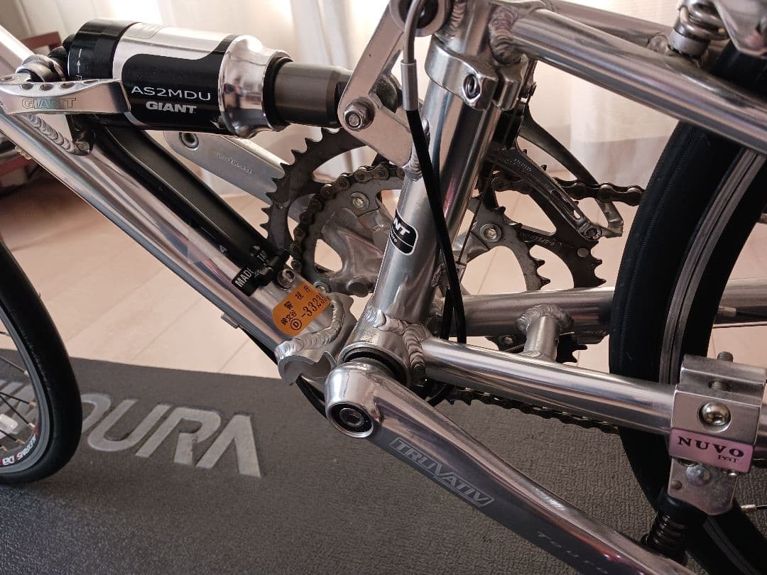 GIANT 　MR-4F折り畳み自転車　輪行袋付き