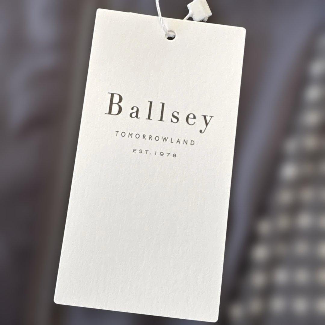 トゥモローランド　ワンピース　グレー