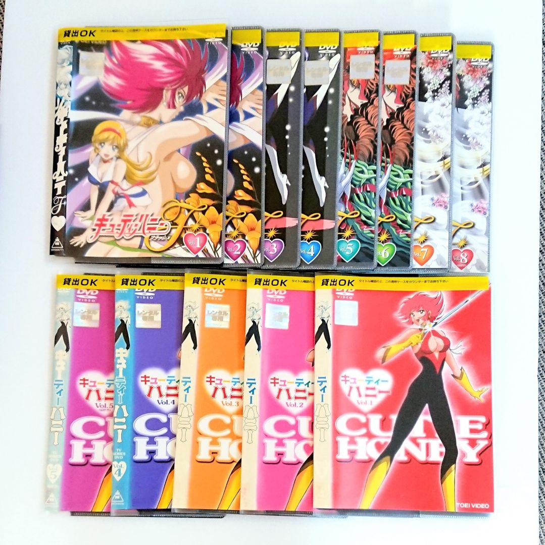 セクシー「キューティーハニー／F（フラッシュ）」DVD 全13巻 永井豪 アニメ