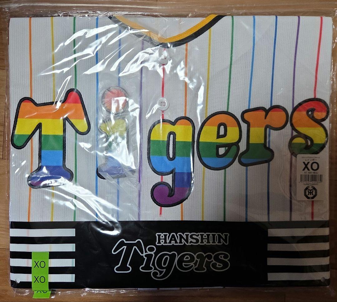 阪神タイガースカラーユニフォーム レインボー