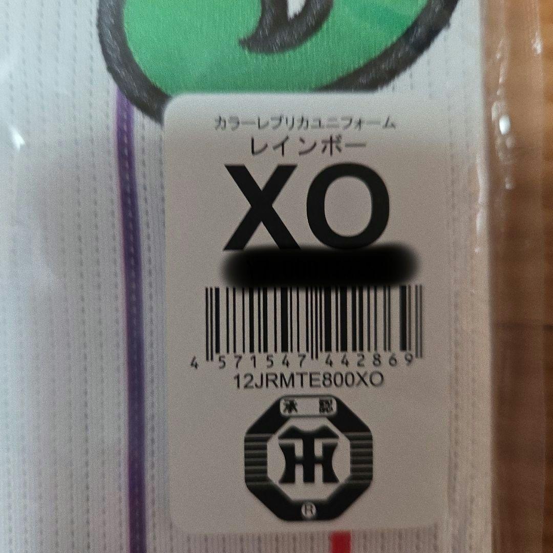 阪神タイガースカラーユニフォーム レインボー