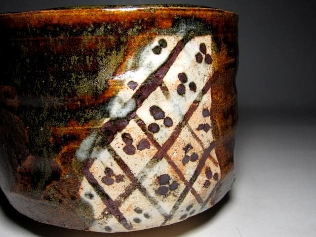 ＜土日限定価格＞加藤十右衛門 織部茶碗 「碧雲」裏千家十五代 鵬雲斎花押　m82