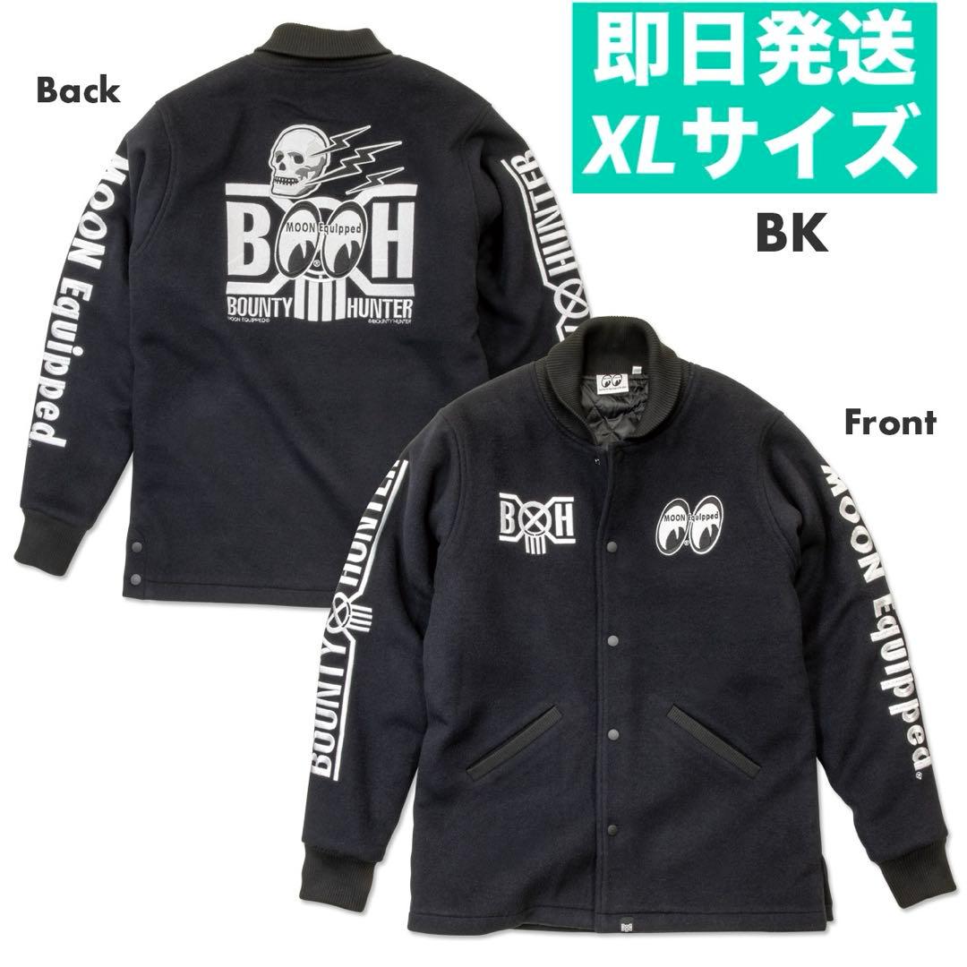 XL 黒 BOUNTY HUNTER MOON Equipped Jacket