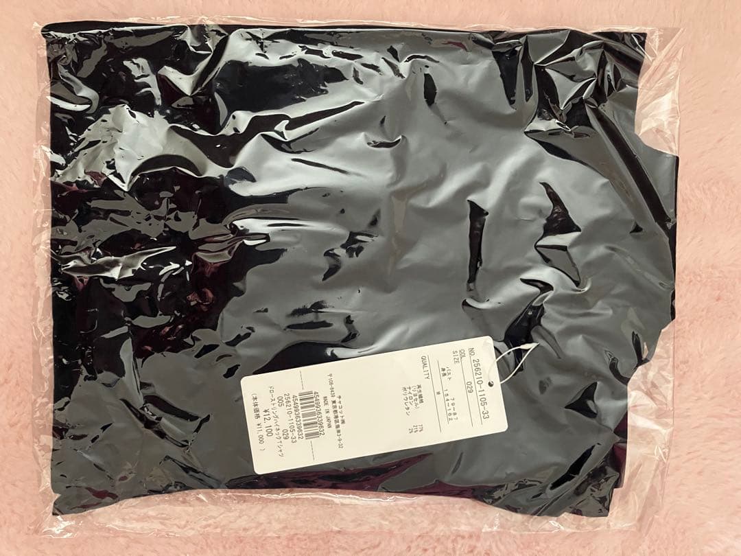 本日価格！チャコット　紺色トップスMサイズ　新品未使用✨