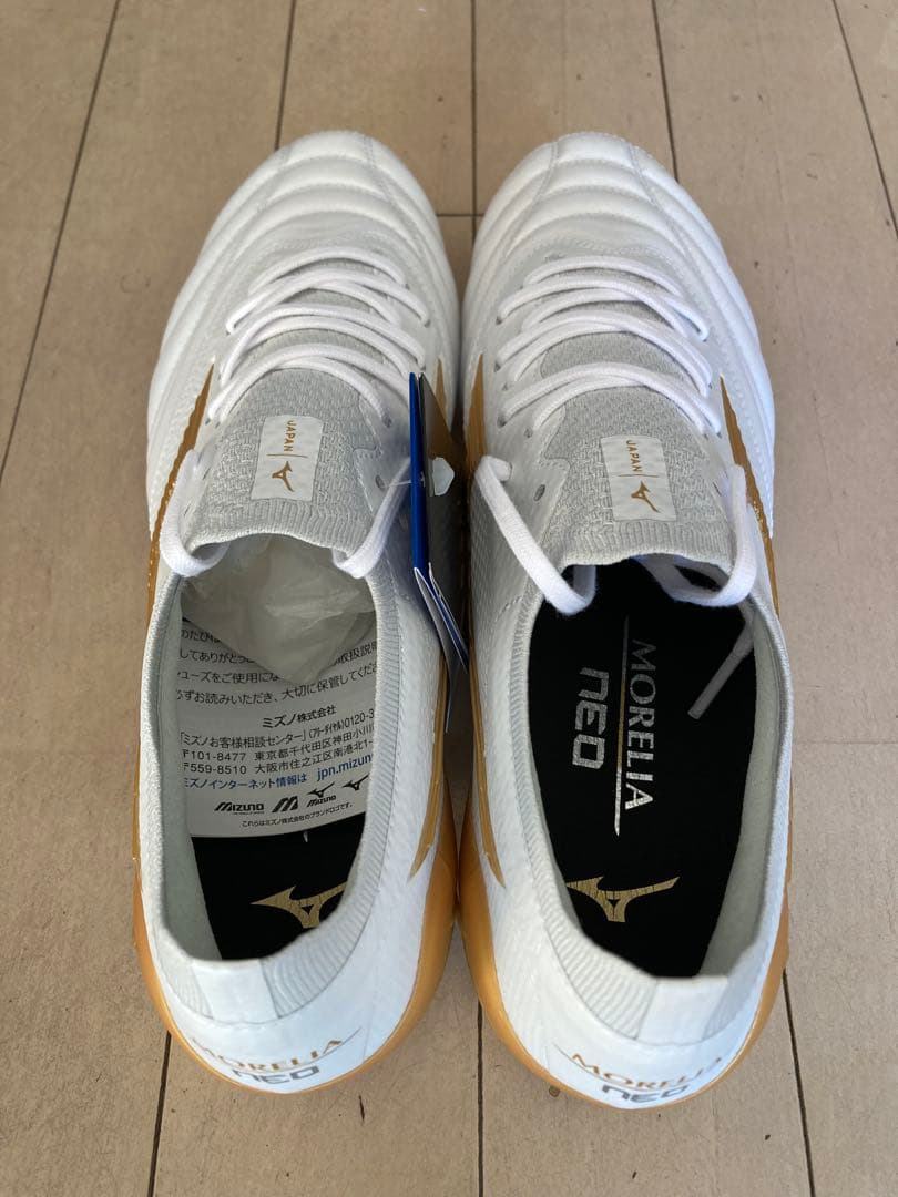 モレリアネオ4βジャパン　白✖️金　26.5㎝　新品。