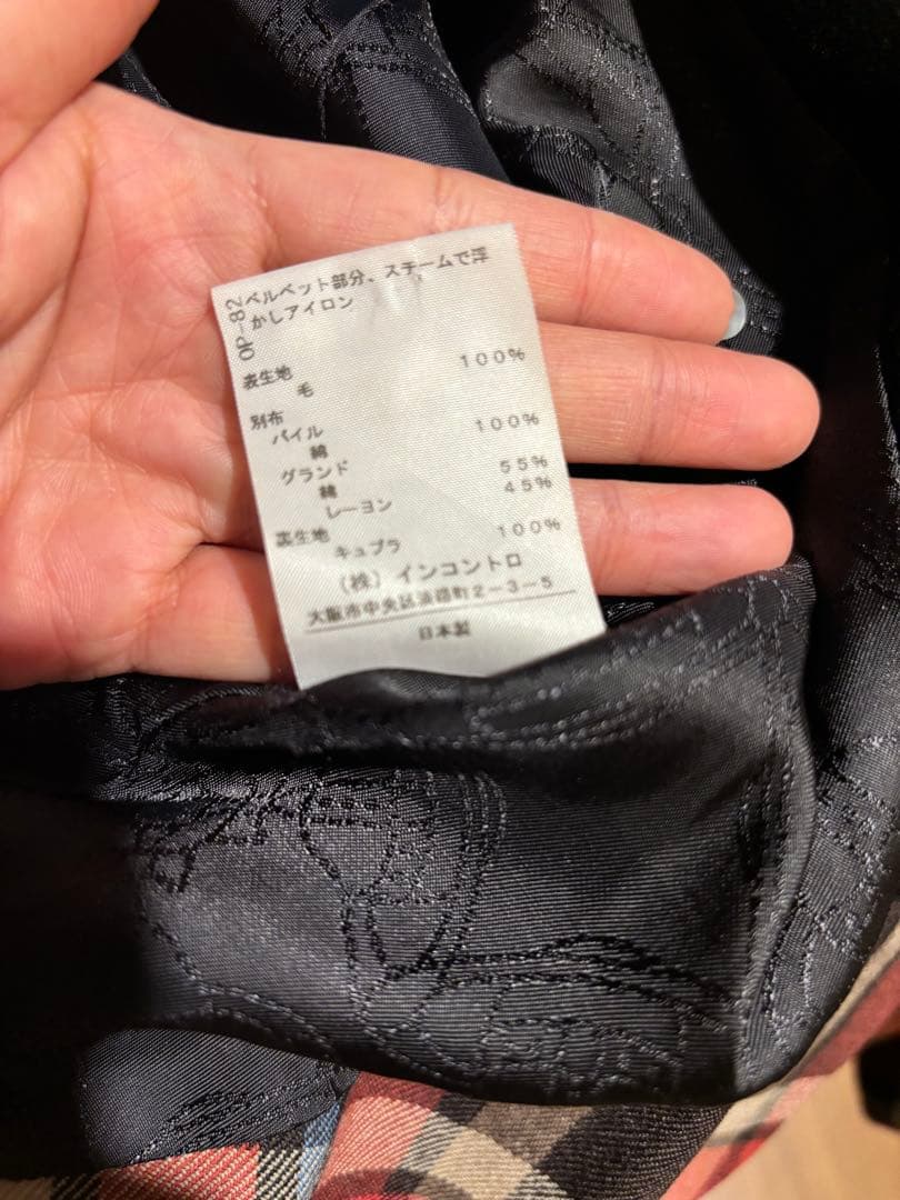 シ*」様 ヴィヴィアンウエストウッド ラブジャケット アウター チェック ピンク