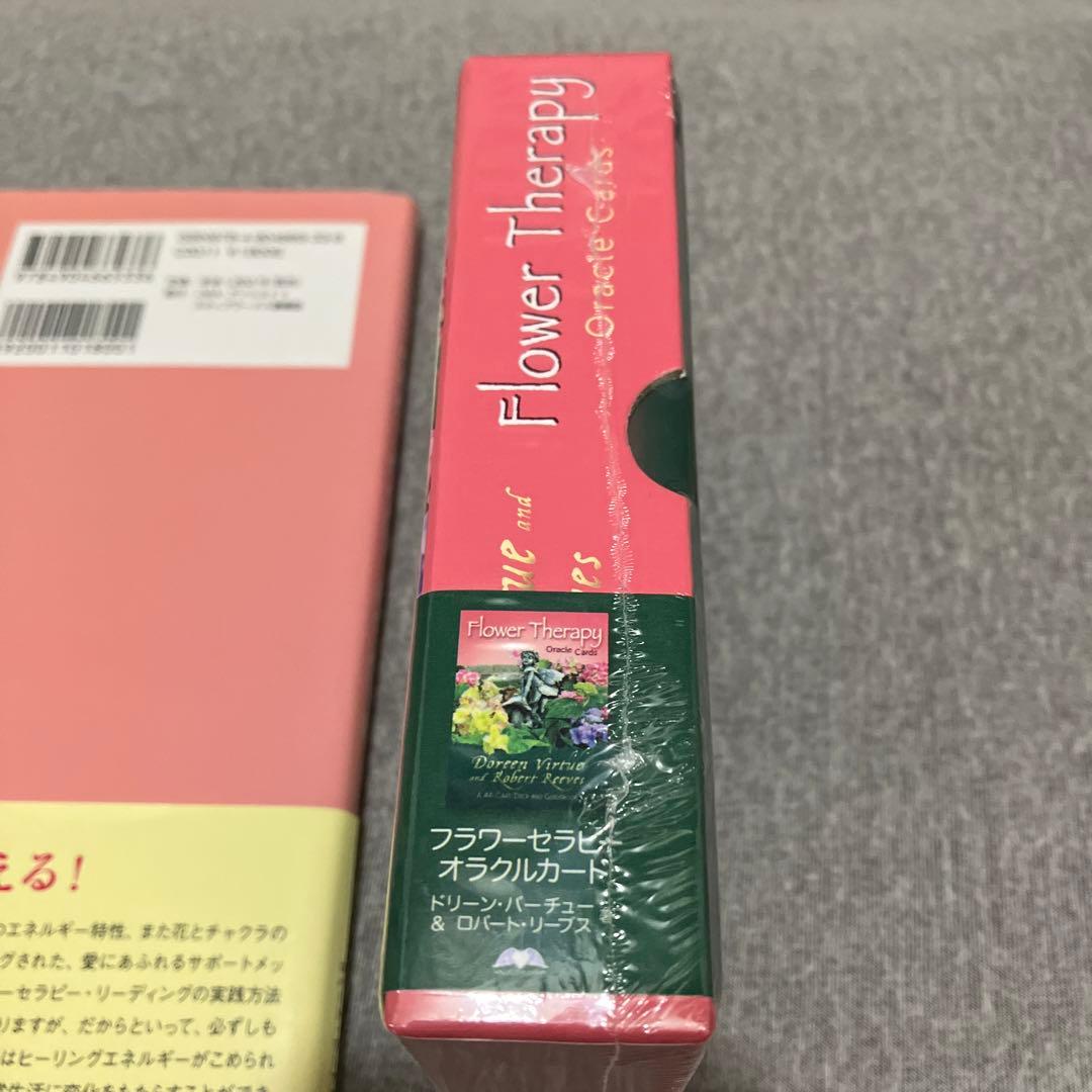 フラワーセラピーオラクルカード　日本語版