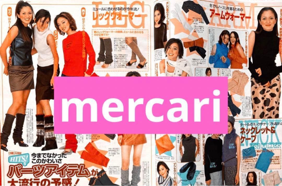 ViVi 1999年10月号 安室奈美恵