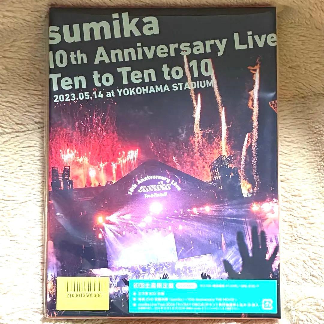 sumika/10th Anniversary Live「Ten to Ten…