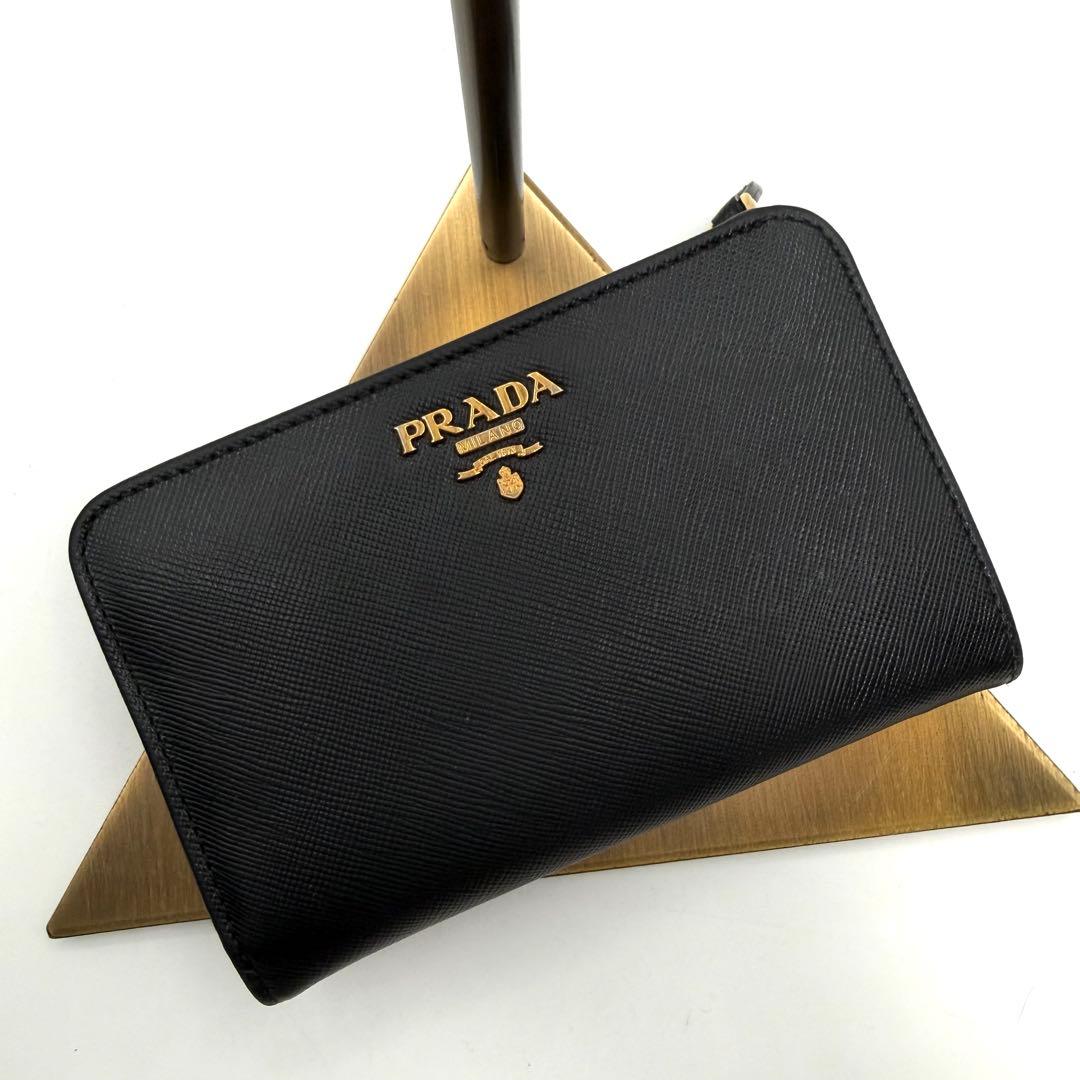 PRADA 二つ折り財布　GDロゴ金具　サフィアーノレザー　L字ファスナー