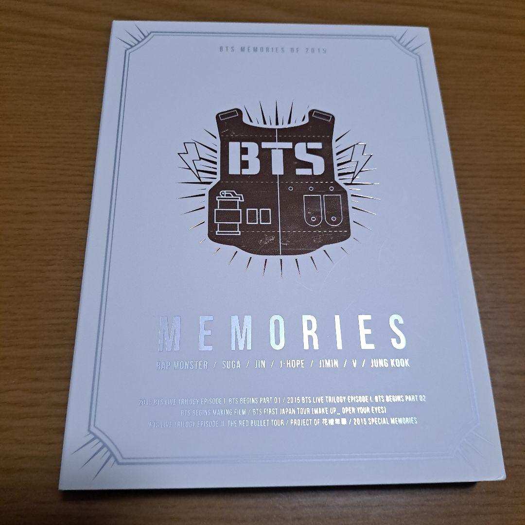 BTS MEMORIES 2015 メモリーズ DVD 日本語字幕つき