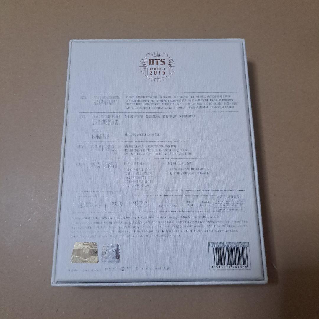 BTS MEMORIES 2015 メモリーズ DVD 日本語字幕つき
