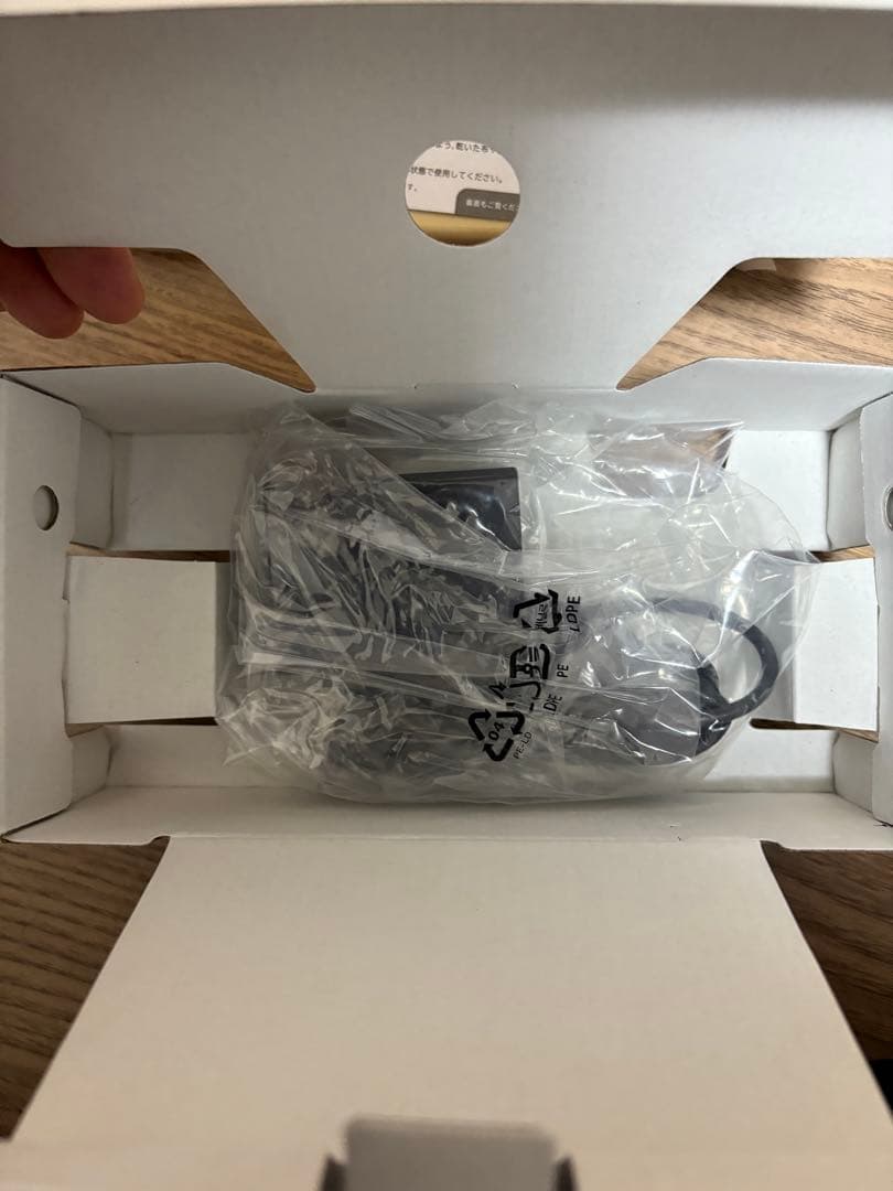 ニンテンドースイッチライトハイラルエディション極美品