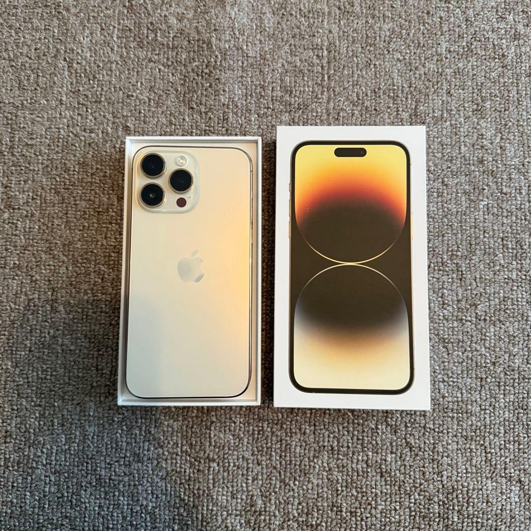 【専用】iPhone14 Pro Max 256GB ゴールド SIMフリー