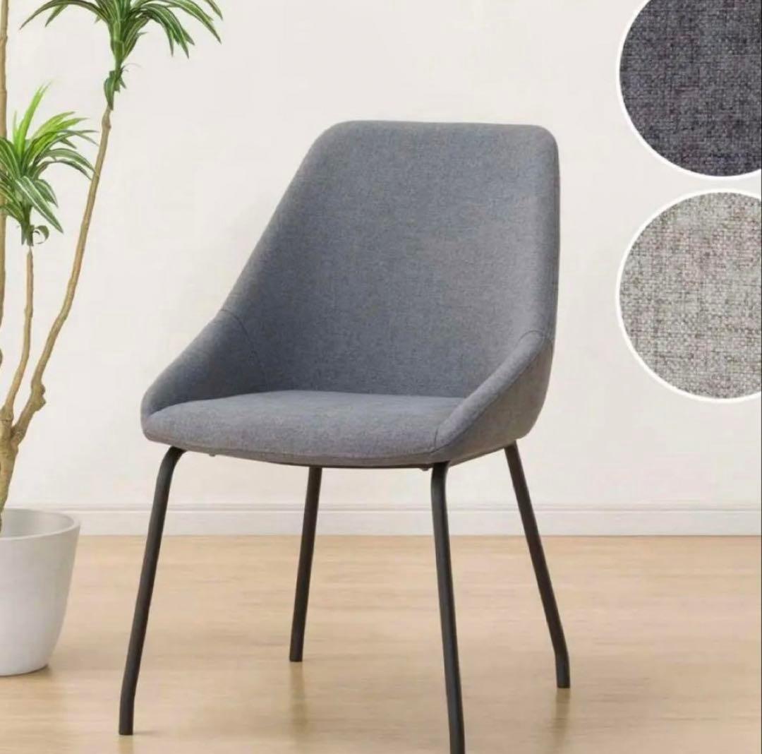 【Tomy】美品 ニトリ ダイニングチェア TS305 グレー 椅子