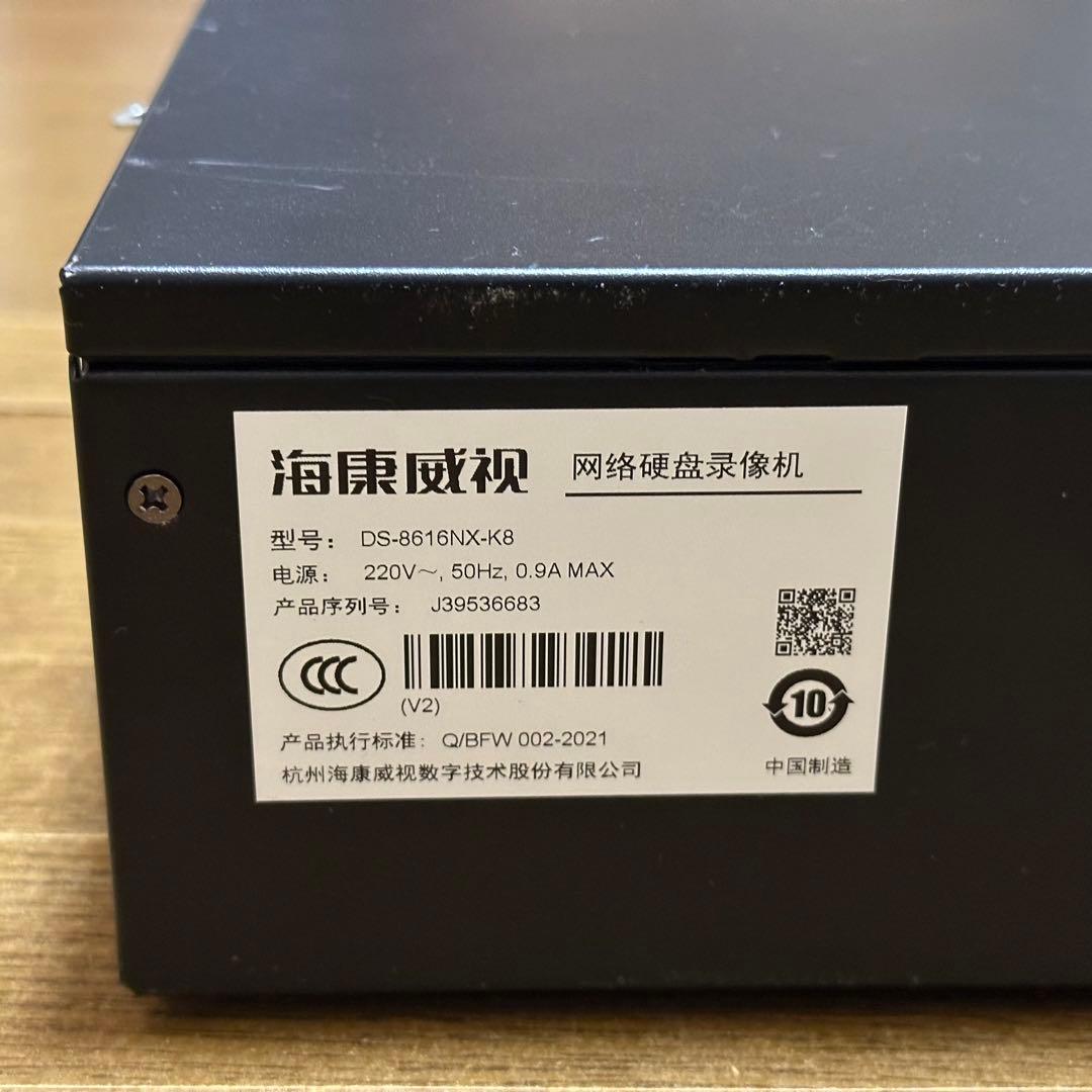 HIKVISION DS-8616NX-K8 16ch ハイクビジョン NVR