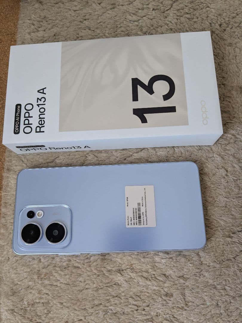 【送料込】【ほぼ新品】OPPO Reno13 A ライトブルー 本体
