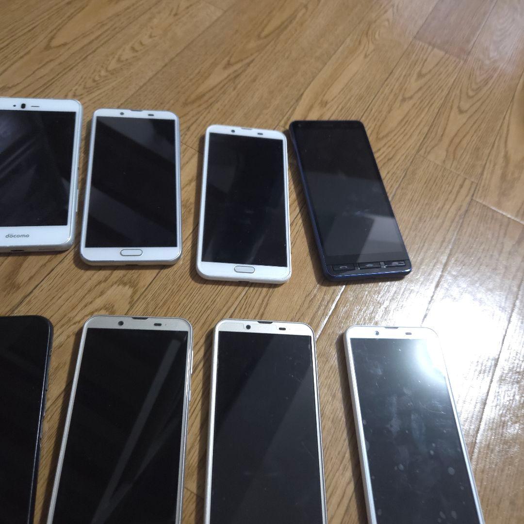 Android 10 スマホ 20台