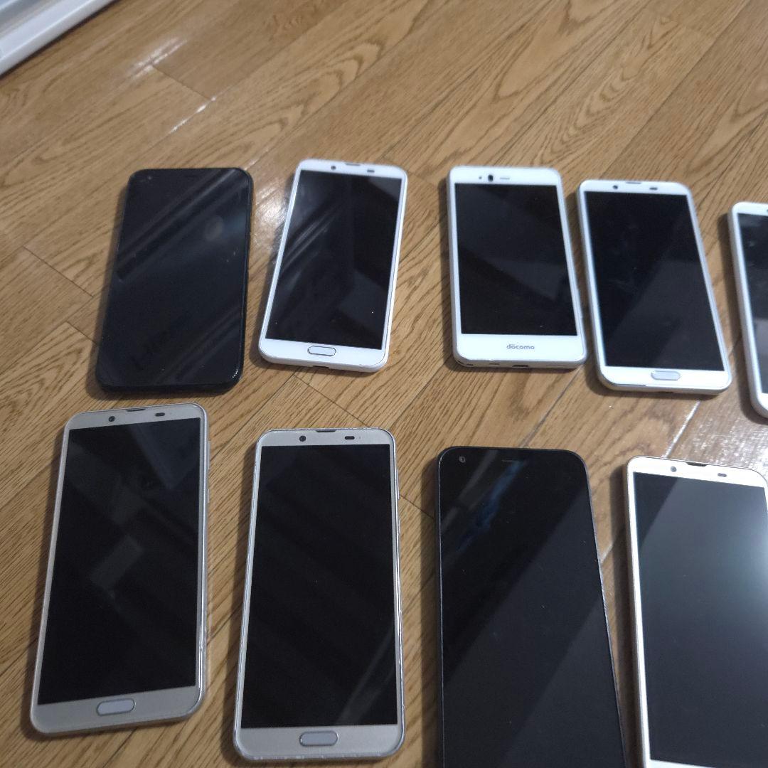 Android 10 スマホ 20台