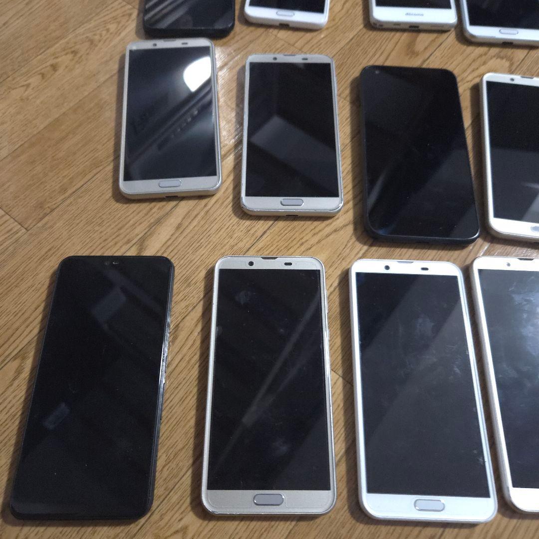 Android 10 スマホ 20台