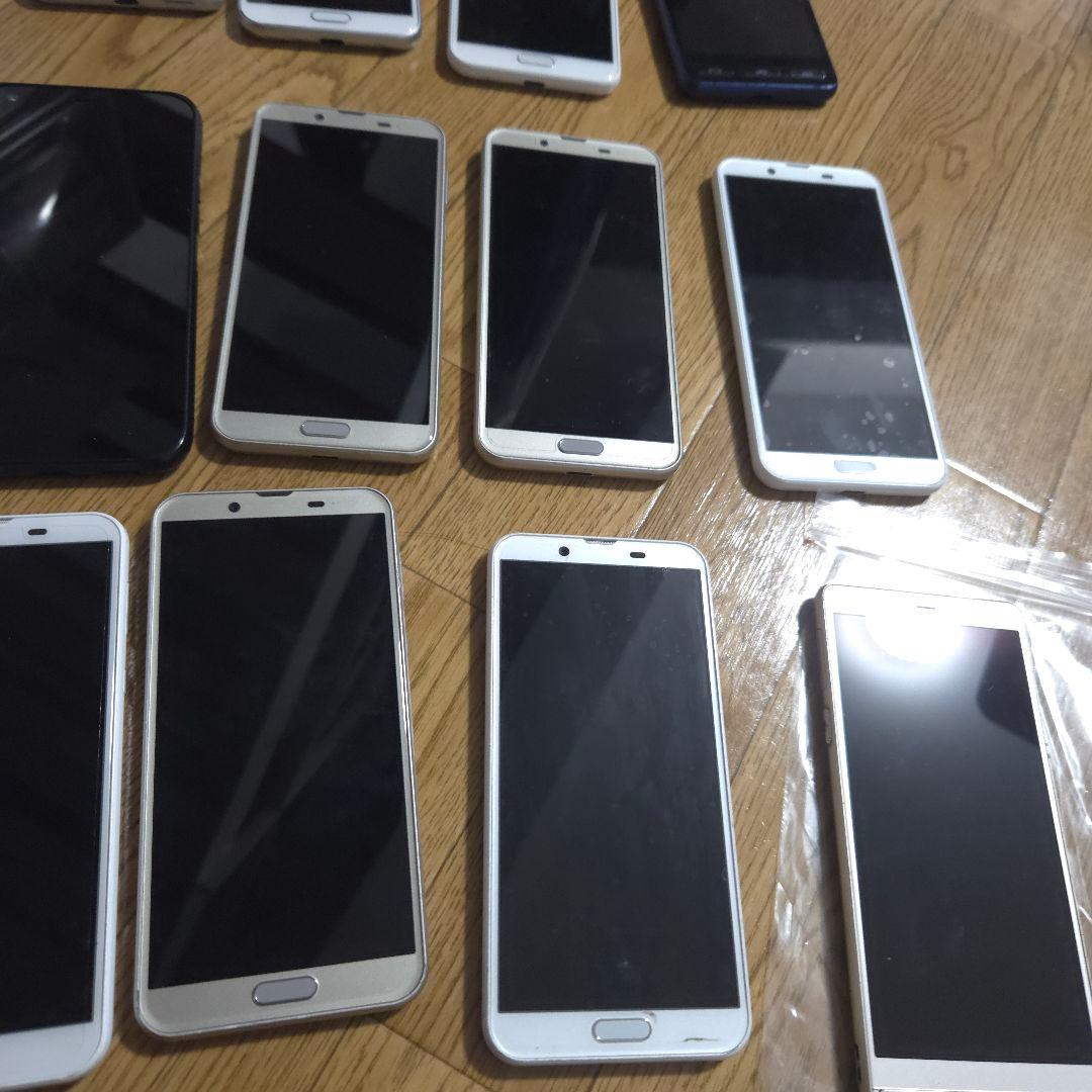 Android 10 スマホ 20台