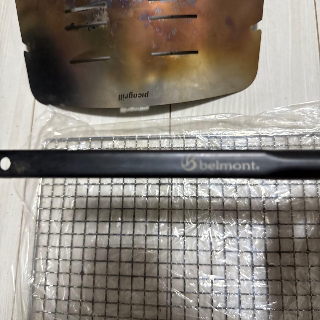 ピコグリル 398 Picogrill398 PG398 焚き火セット