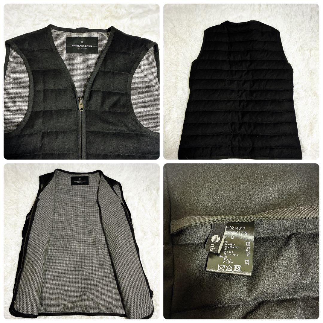 セール 極美品 ナノユニバース 西川ダウン M タイロッケン ダブルコート 別注